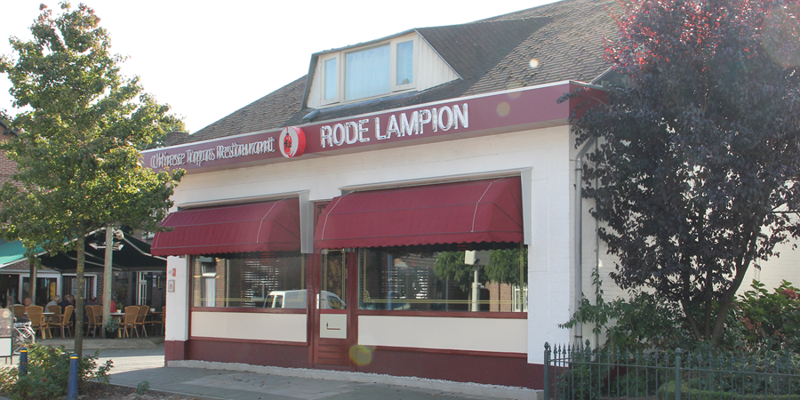 bekken Macadam steak Rode Lampion - Kerkstraat 48, 5427 BE Boekel